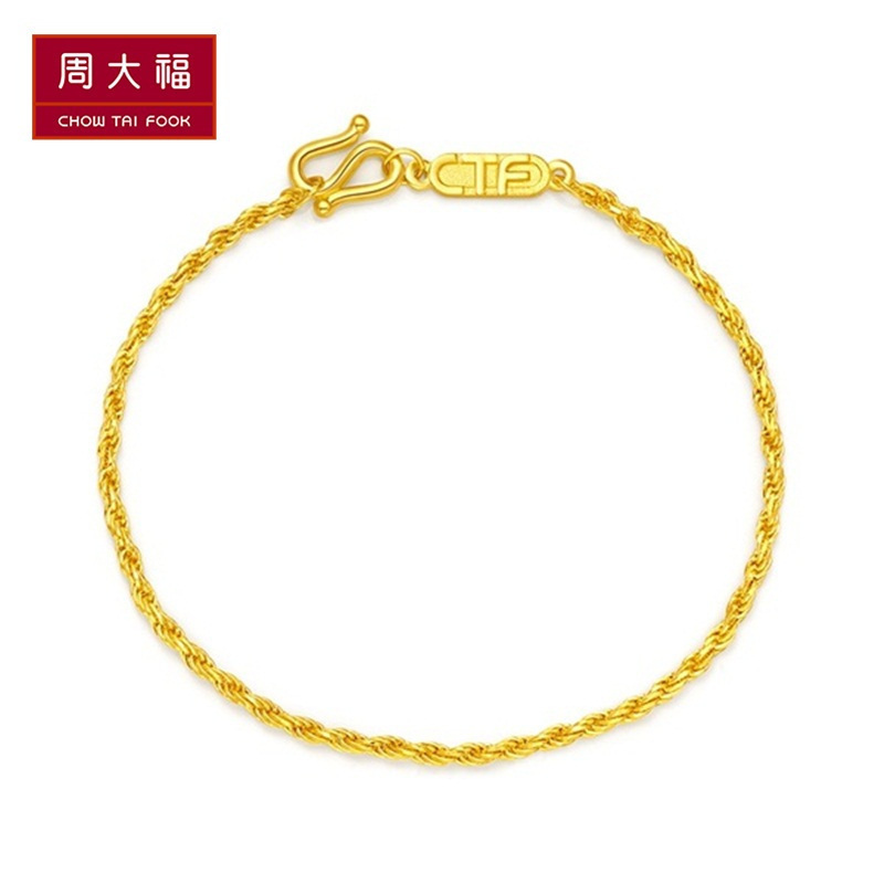 周大福足金金饰品手链Plus计价(工费:148)F197691