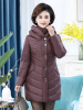雪暖中年女士羽绒服女中长款韩版修身新款妈妈装冬装外套