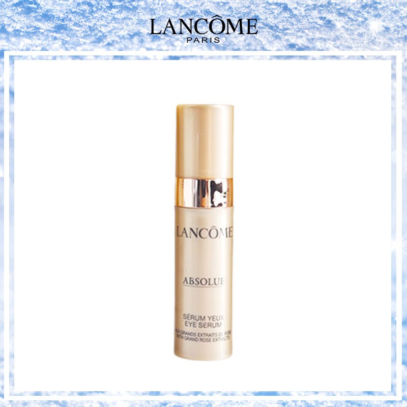 兰蔻lancome菁纯焕亮眼部精华乳5ml