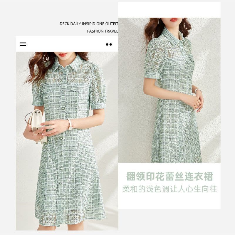 OUNIXUE欧昵雪 | [复古印花蕾丝裙]夏季浪漫翻领短袖时尚修身女式显瘦A字裙图片