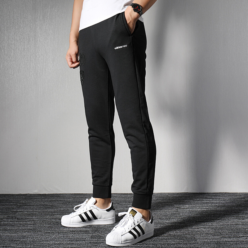 阿迪达斯（adidas）男裤运动休闲小脚运动长裤DZ7223/DZ7224
