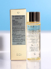 CPB/肌肤之钥 光采赋活精华水(湿润型) 30mL*3 保湿爽肤水