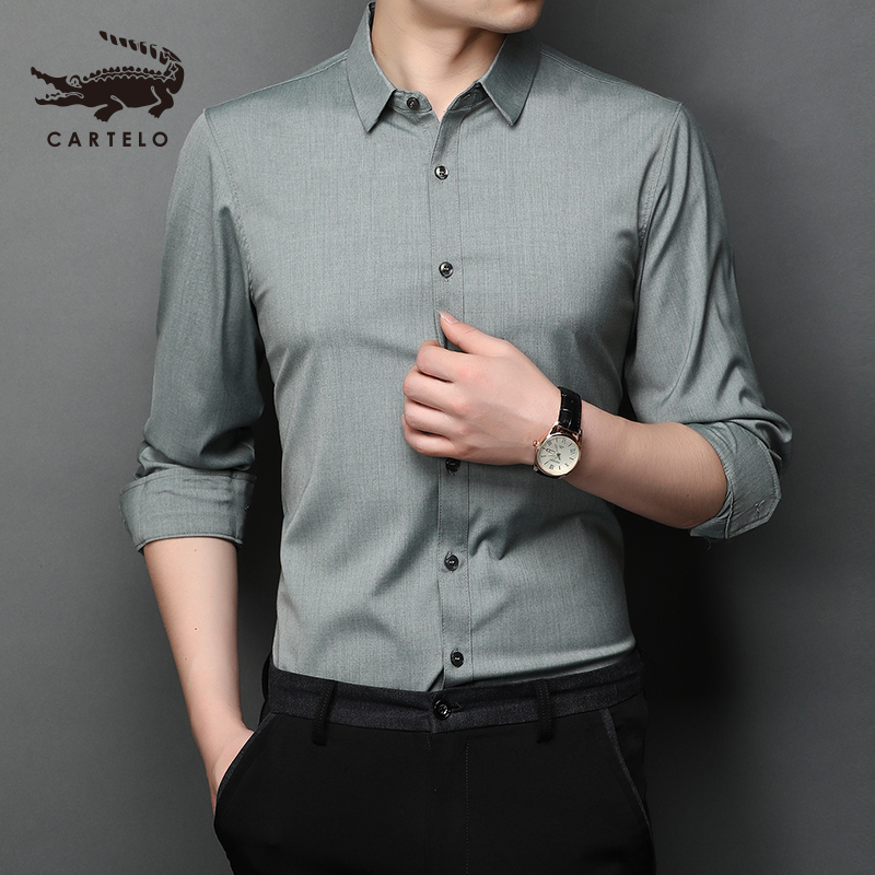 卡帝乐鳄鱼(CARTELO)衫衬男长袖男士2020年新款长袖衬衫上衣
