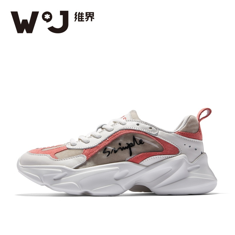 WIJI2018维界女鞋拼色街拍单鞋松糕底休闲系带韩版混搭跑步运动鞋