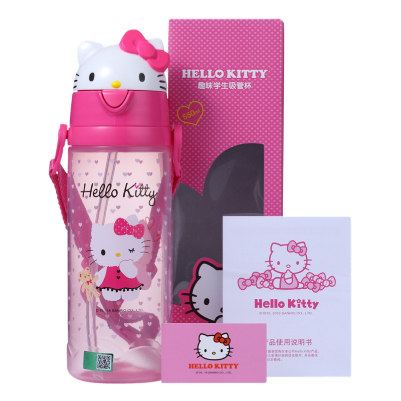 HelloKitty（凯蒂猫）儿童吸管饮水杯宝宝喝水杯便携吸管水壶550ML