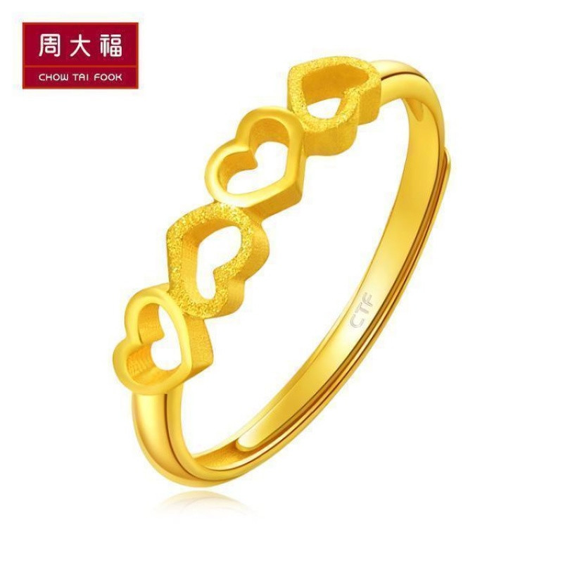 周大福愿得伊人心足金金饰品戒指计价（工费58元）F191697