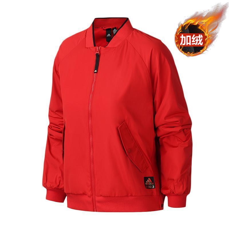 .阿迪达斯女服外套夹克2020新年CNY立领摇粒绒休闲运动服FU6236