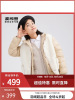 波司登2022新款童装一衣三穿两件套洋气时尚羽绒服羊羔绒马甲外套
