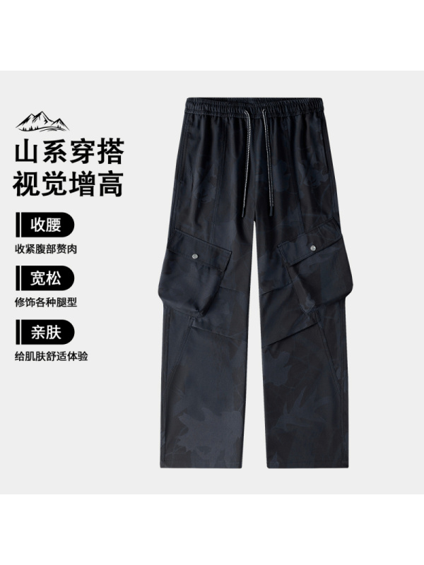 裤子男春夏新款冲锋裤男女同款登山徒步爬山运动户外休闲工装长裤
