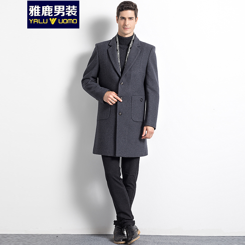 雅鹿男装毛呢大衣 男时尚休闲商务大衣中长款外套男装17177