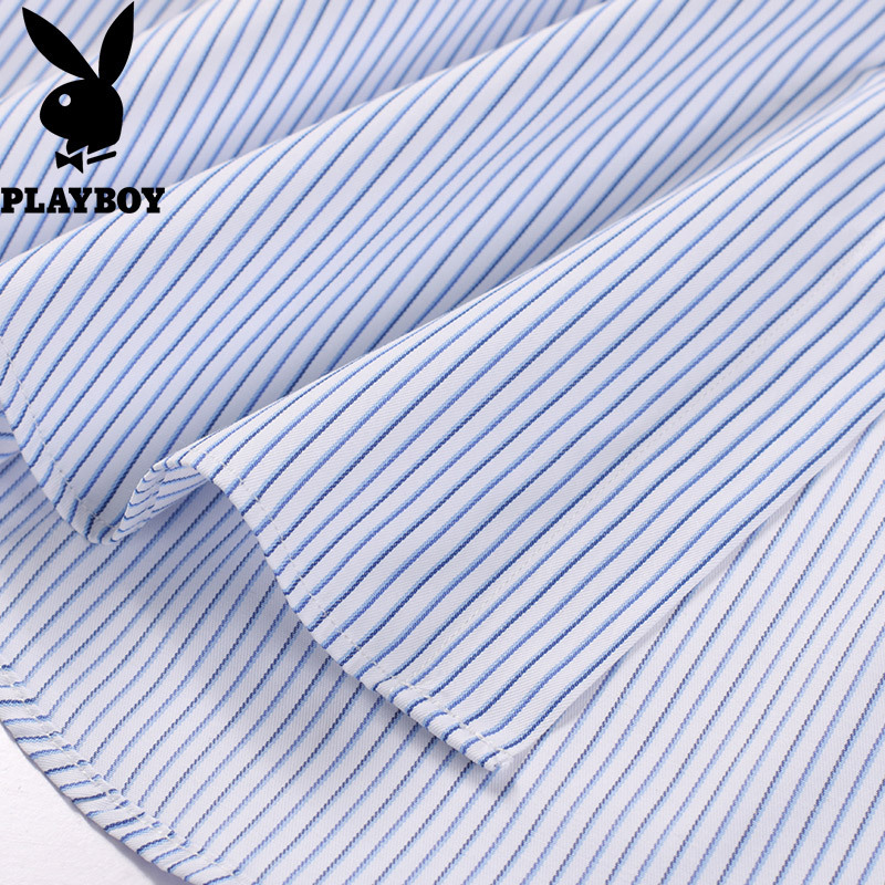 花花公子(PLAYBOY)衬衫男春夏季商务免烫男士休闲长袖衬衣男装青年修身寸衫