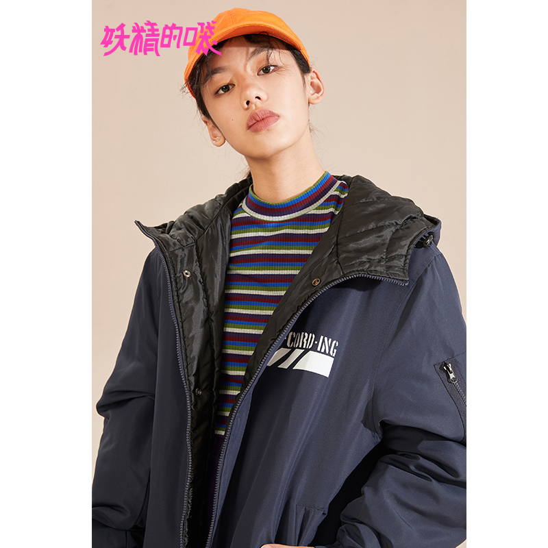妖精的口袋Y棉服女韩版冬装紫色长款外套大衣保暖棉衣女R