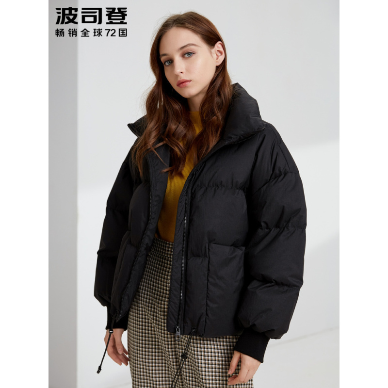 波司登女新款短款面包服羽绒服潮流保暖外套