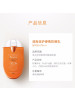 雅漾清爽倍护便携防晒乳SPF50+ PA++++ 30mL
