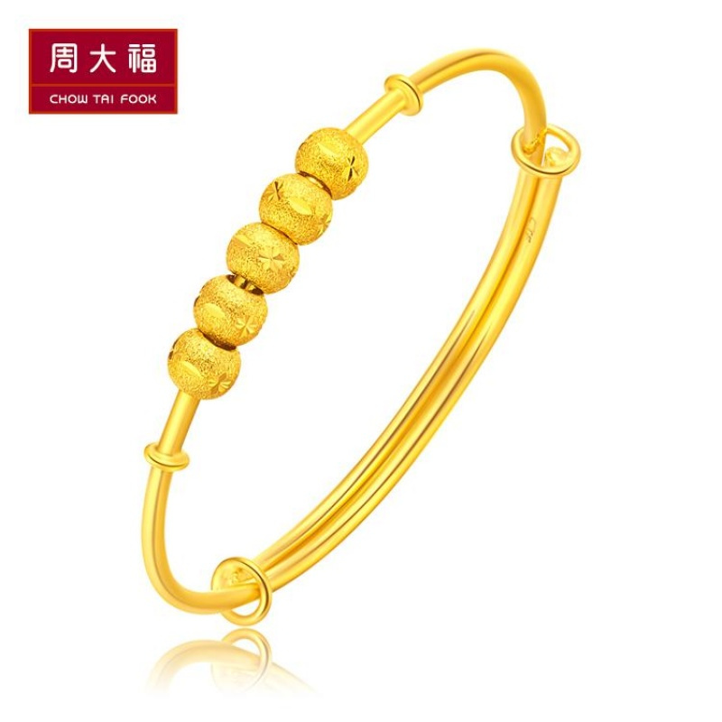 周大福儿童首饰足金黄金手镯计价（工费88元）F175977