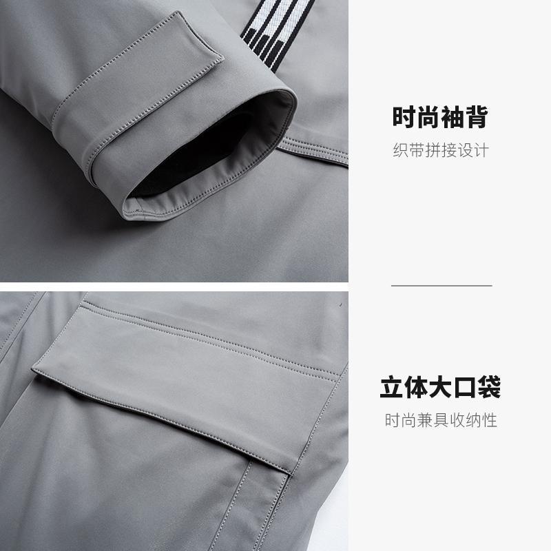 才子男装中长款连帽拼接羽绒服冬季新款青年商务休闲加厚保暖外套