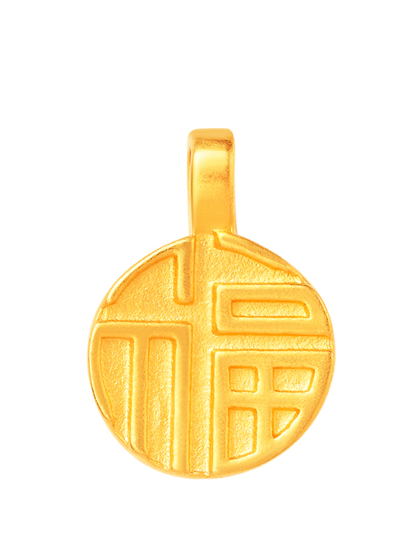 手拉手slaso黄金吊坠女士3d硬金福字吊坠福牌黄金福字吊坠项链足金福