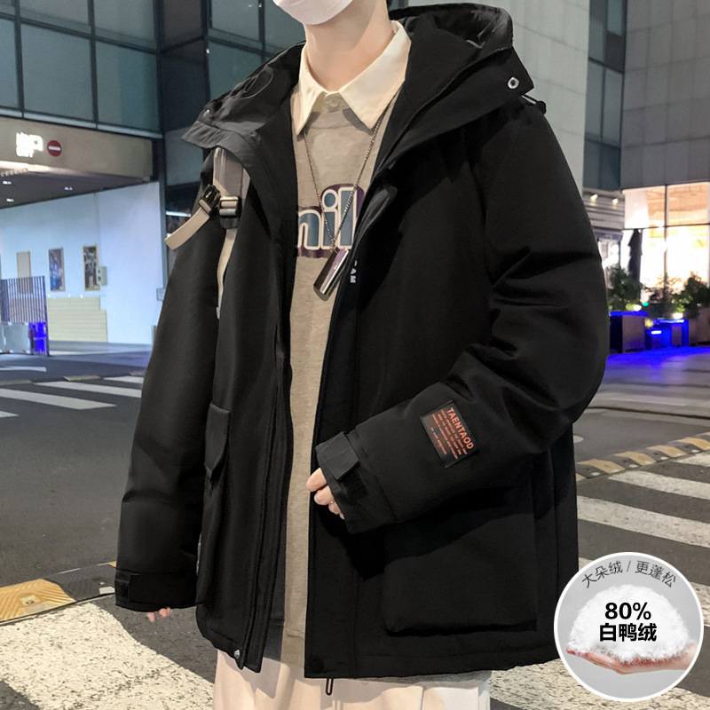 羽绒服男士冬季韩版百搭潮流加厚工装休闲外套男宽松连帽冬装衣服
