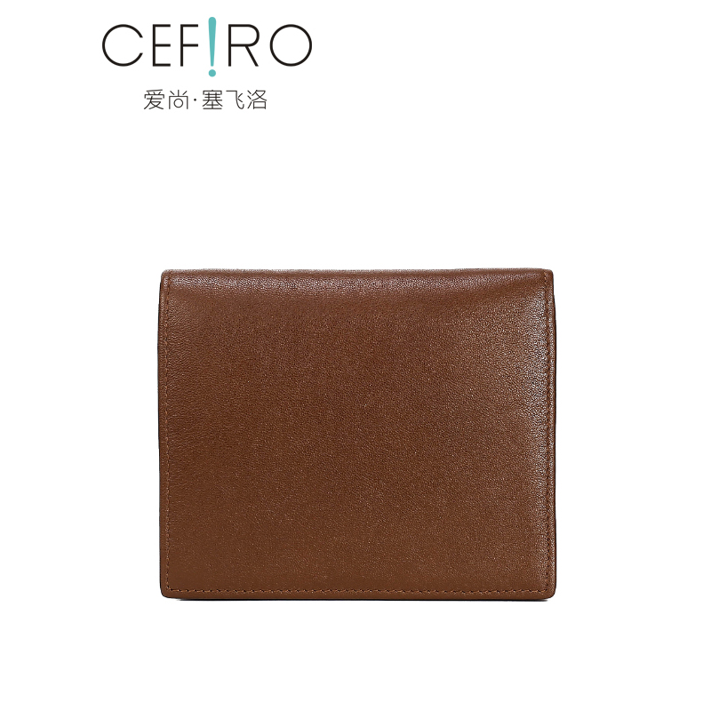 CEFIRO/塞飞洛男士钱包2018新款韩皮真皮短款钱包头层牛皮钱夹青年休闲条纹薄款男式皮夹经典耐用潮流青年个性竖款正品