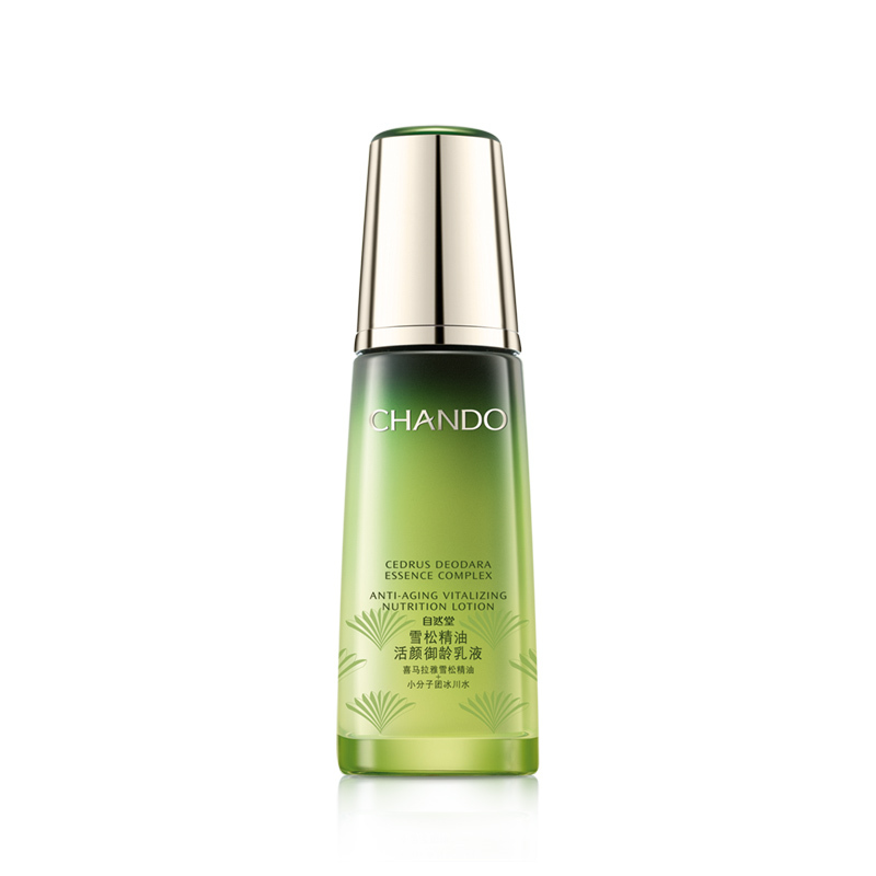 (CHANDO)自然堂乳液 雪松精油活颜御龄乳液120ml