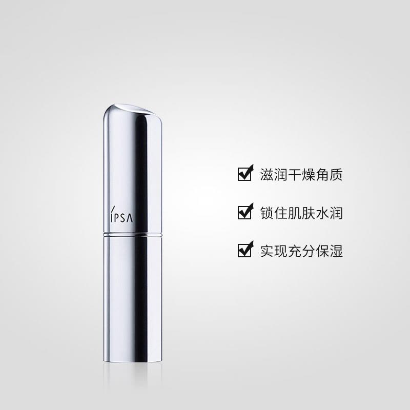 茵芙莎流金岁月菁华保湿棒 9.5g图片