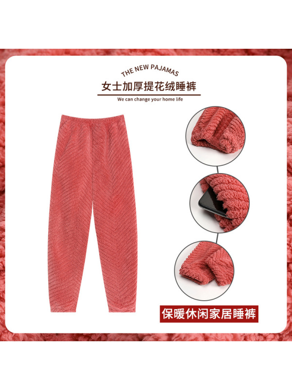秋冬季法兰绒睡裤女加厚加绒保暖大码宽松长裤珊瑚绒家居裤暖暖裤