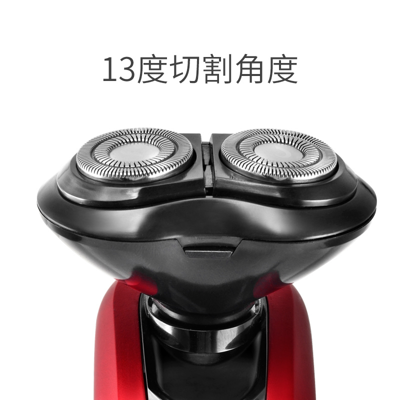 奔腾(POVOS)电动剃须刀 PQ9206 全身水洗 1小时快充 充电式 刮胡刀