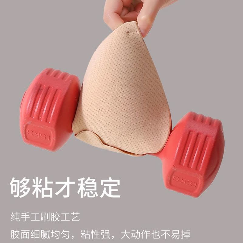 胸贴女夏季薄款性感防下垂芒果杯硅胶乳贴婚纱用聚拢隐形文胸盒装图片