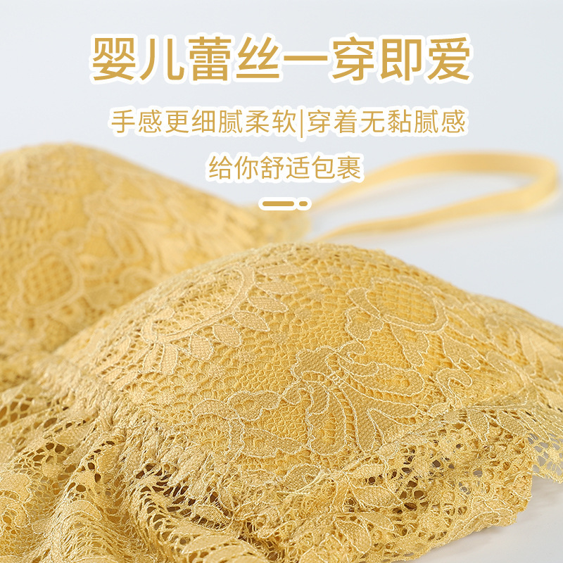 Three Sons夏季法式三角杯文胸性感蕾丝内衣外穿吊带裹胸无钢圈b