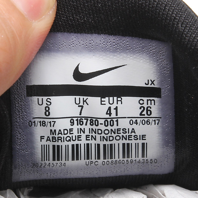 耐克NIKE男鞋运动休闲鞋缓震耐磨跑步鞋916780-001