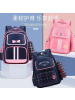 [送笔袋]开学季小学生书包儿童1-3-6年级双肩背包6-9-12周岁包