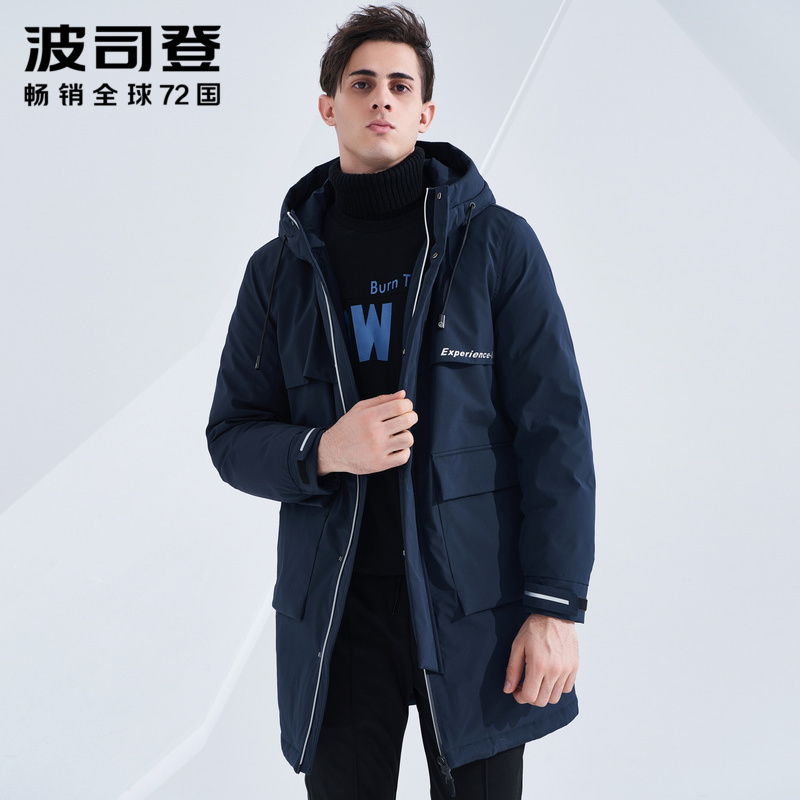 波司登男士风衣款中长款羽绒服B80142561DS_1