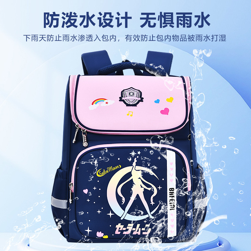 新款书包小学生男女一二三到六年级大容量护脊6-12岁儿童双肩背包