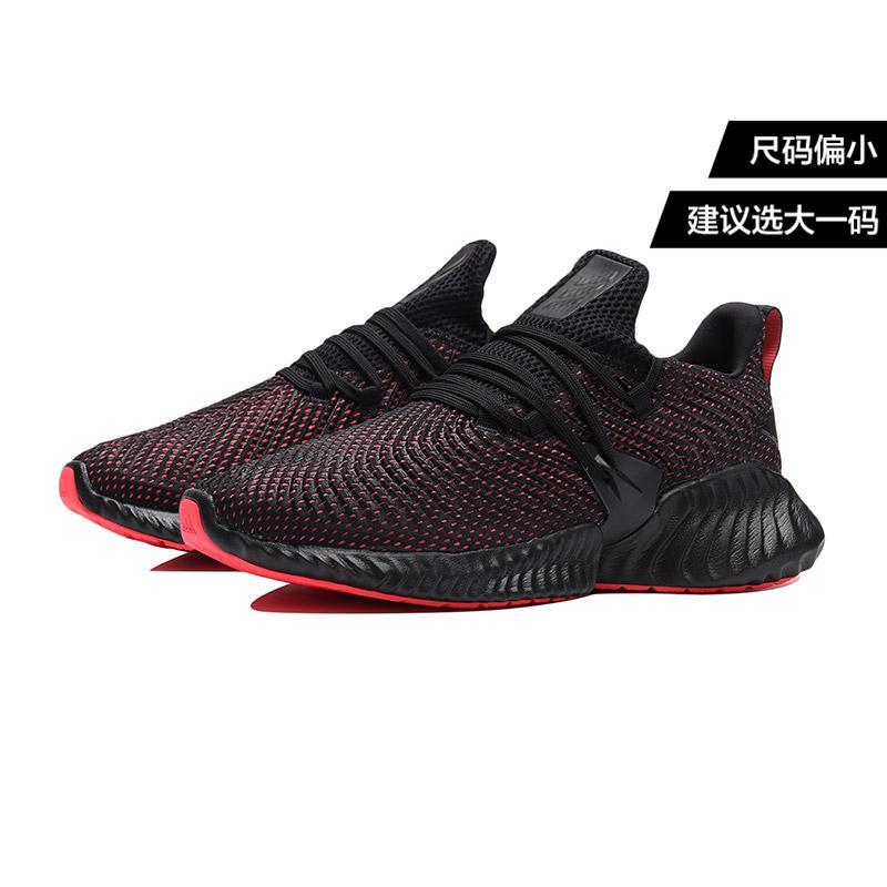 adidas男鞋跑步鞋19ALPHABOUNCE INSTINCT M休闲运动鞋BD7111 BD7111白色