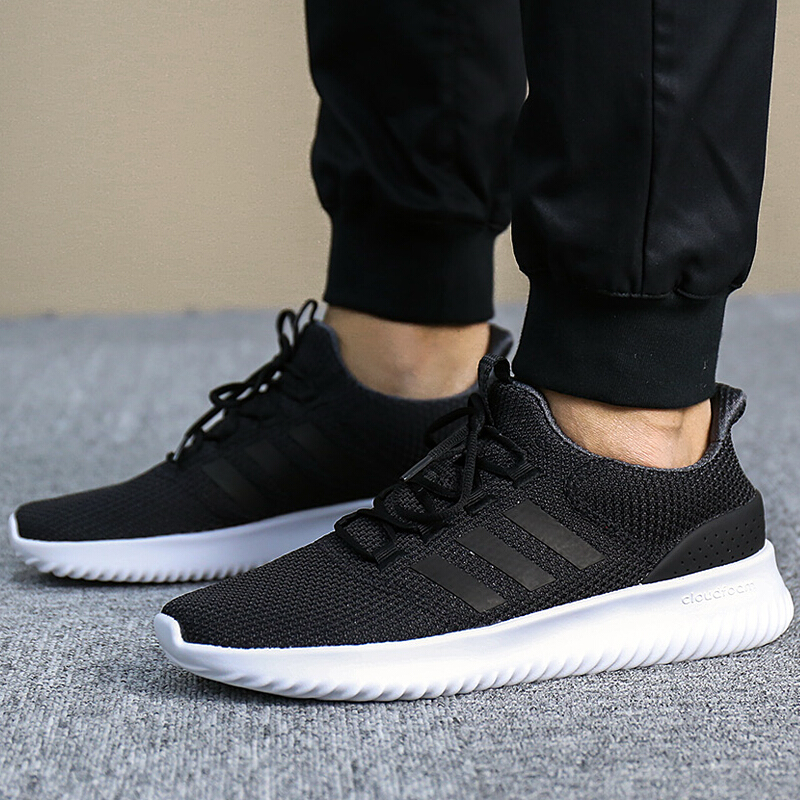 阿迪达斯（adidas）男鞋运动跑步鞋CG5800