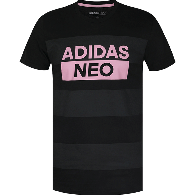 ADIDAS 阿迪夏季男子短袖上衣DW8140图片