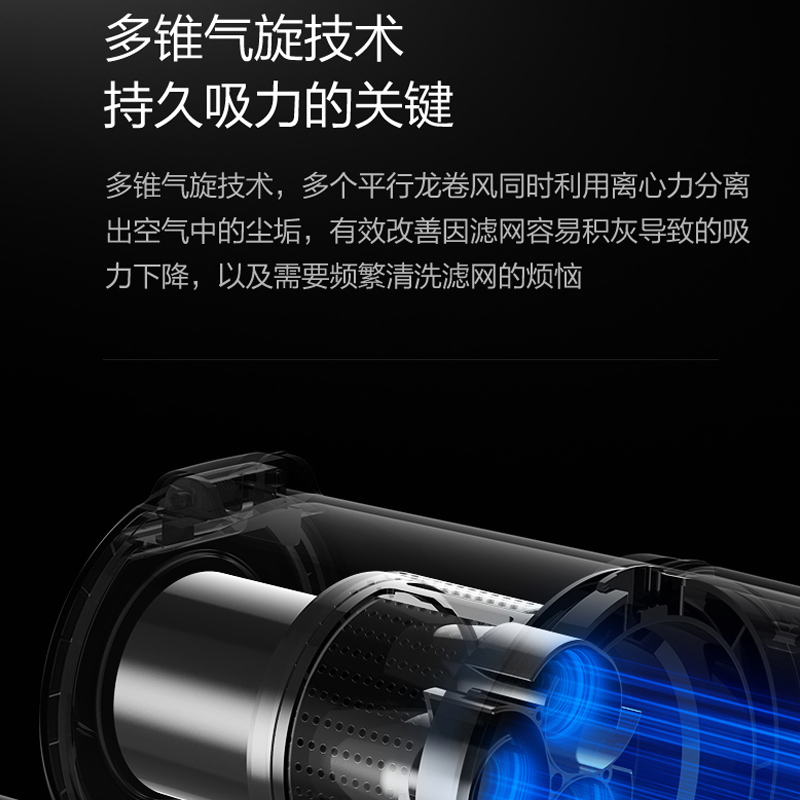 苏泊尔（SUPOR） 吸尘器家用无线强力大功率吸尘器轻巧手持充电吸尘器VCS61C-C9