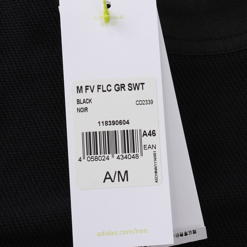Adidas 阿迪达斯卫衣男阿迪运动休闲套头衫CD2339