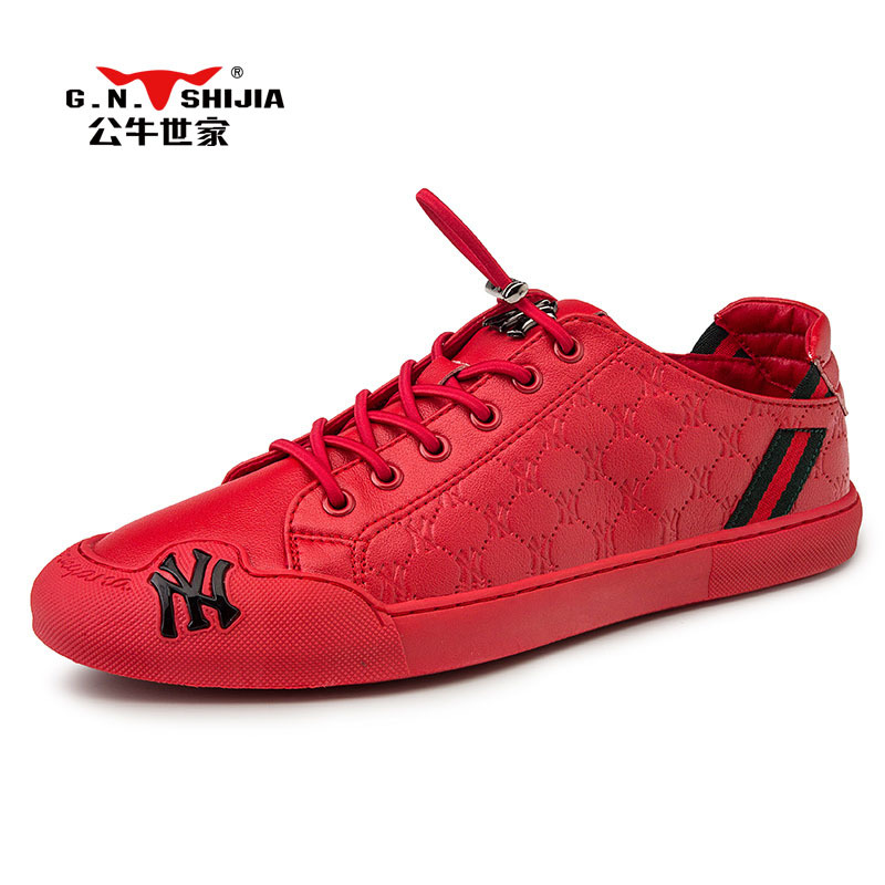 公牛世家(G.N.Shi Jia)男士休闲鞋韩版时尚潮男板鞋学生小白鞋透气舒适男鞋子GNHC19023