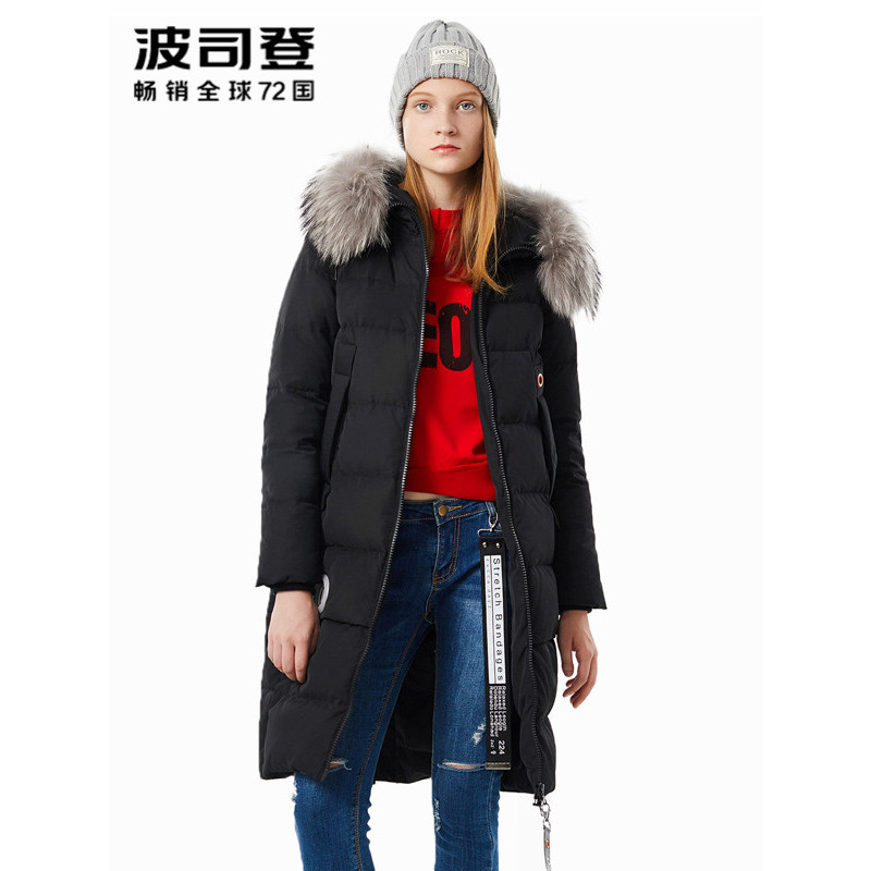 波司登bosideng女士羽绒服