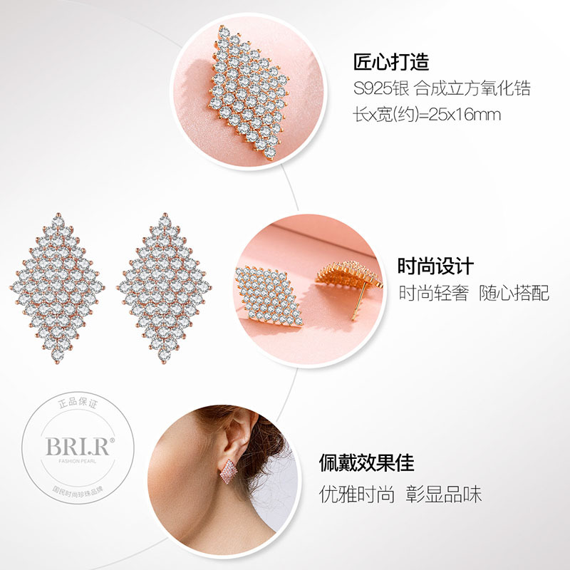 佰色传情新款纯银时尚个性耳环女潮气质耳钉夸张大耳坠简约耳饰品