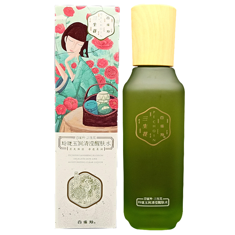 百雀羚三生花3件套玲珑玉润醒肤水乳霜补水保湿滋润护肤品套装女各种肤质