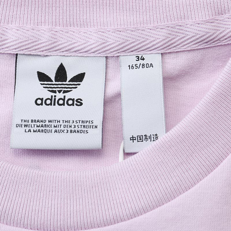 adidas阿迪达斯三叶草女装运动服休闲短袖T恤GK5164