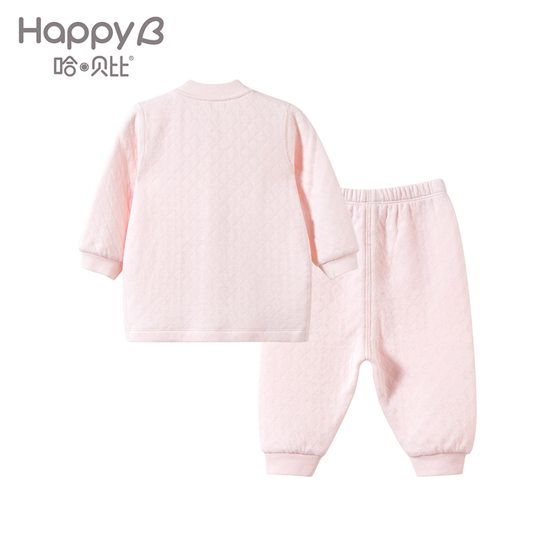 哈贝比（happyB）婴儿保暖内衣套装新生儿春秋睡衣男女宝宝纯棉儿童