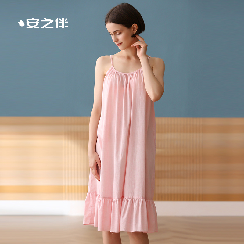 安之伴性感吊带睡裙女夏简约纯色睡衣甜美宽松薄款少女中短家居服
