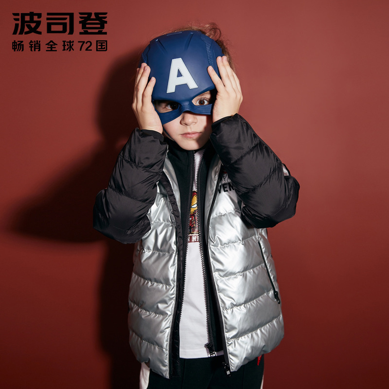 童装儿童男童羽绒服时尚运动连帽漫威羽绒