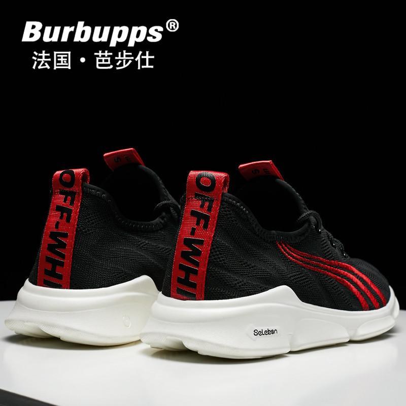 法国芭步仕(Burbupps)男鞋2019春夏新款透气休闲鞋男士运动鞋网鞋男韩版潮流百搭网面鞋子