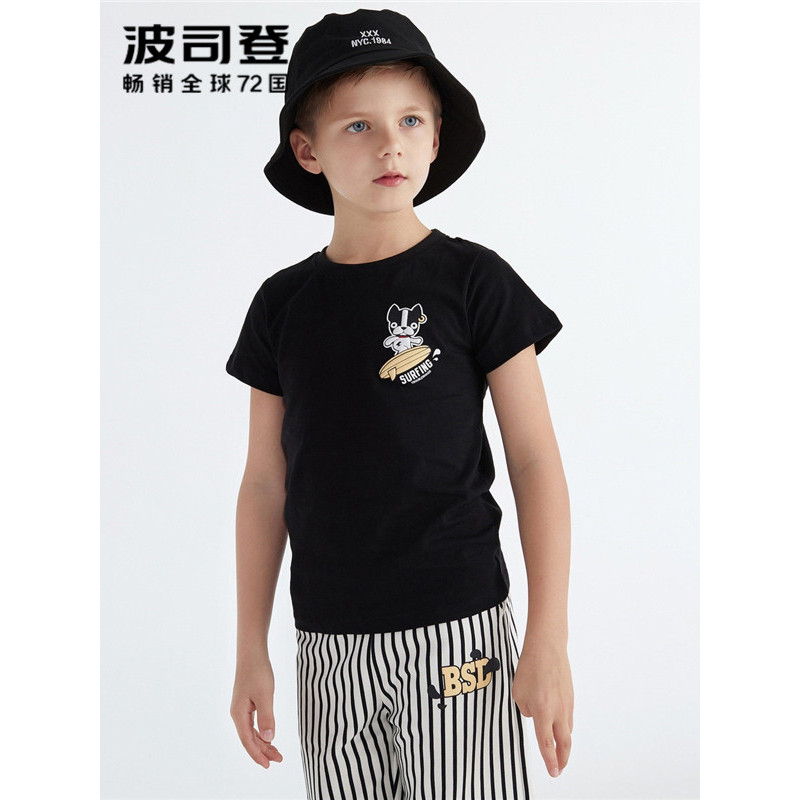 波司登童装卡通短袖T恤短裤套装2018夏季新款男童套装C821CD1130