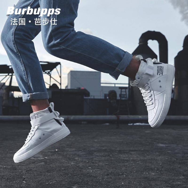 法国品牌芭步仕(Burbupps)2018秋尚新空军一号男鞋高帮板鞋男韩版潮流百搭学生休闲鞋新款联名aj1男鞋