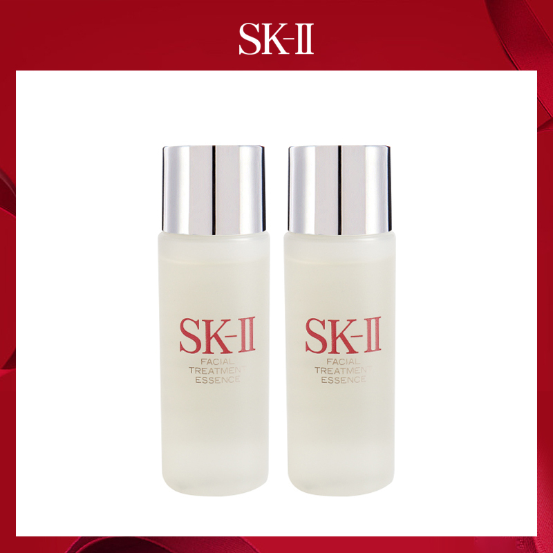 SK-II护肤精华露30ml*2